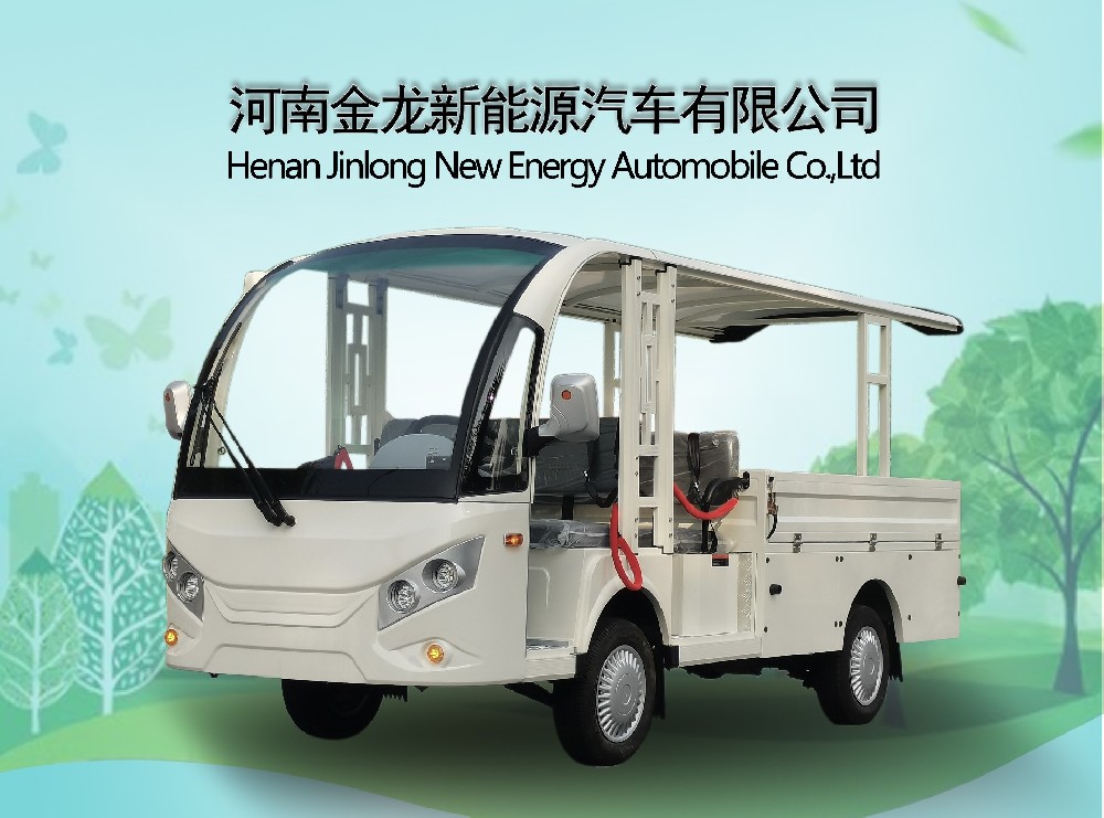 5座敞篷帶斗電動貨車